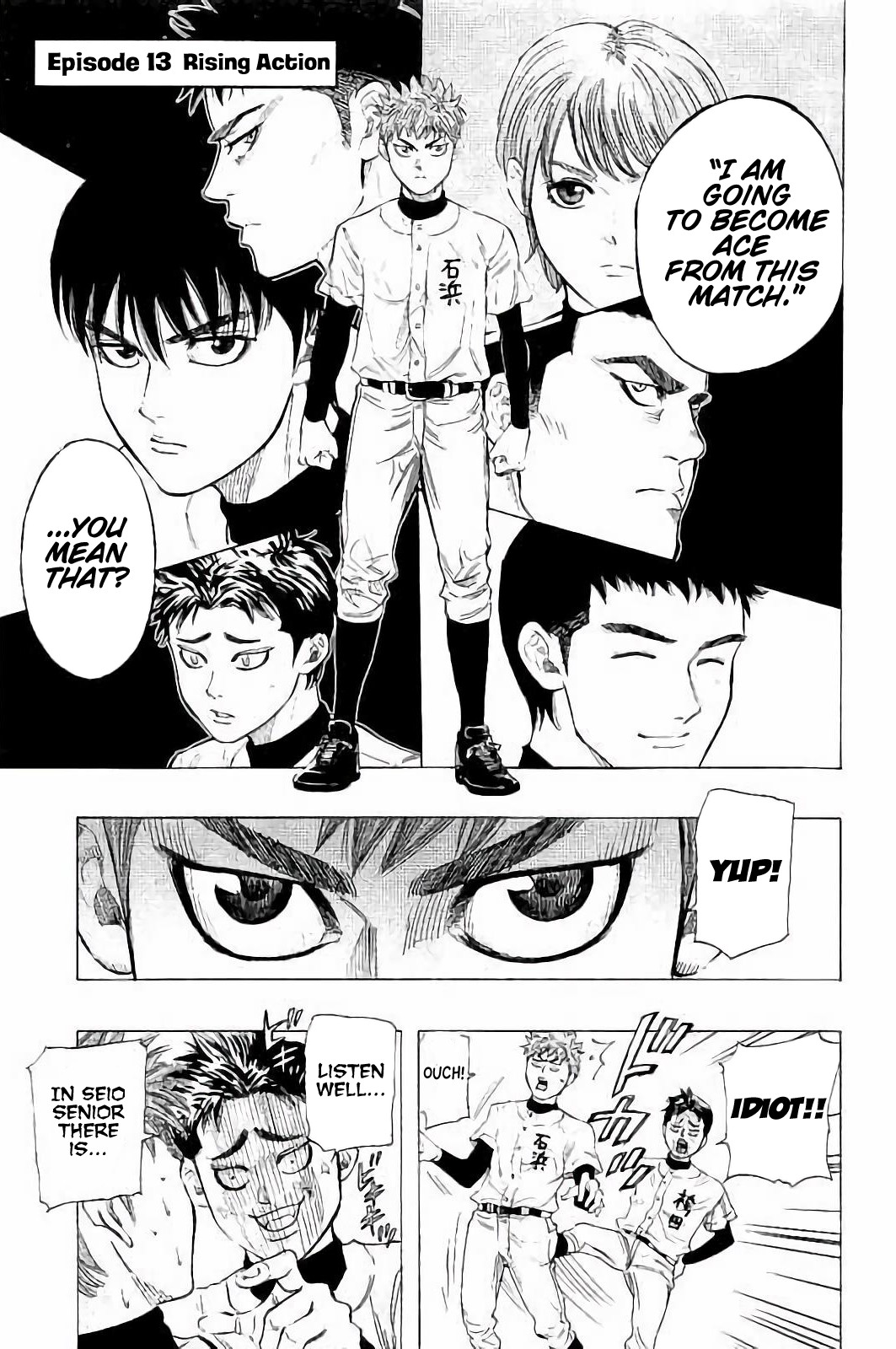 Bungo chapter 13 page 1