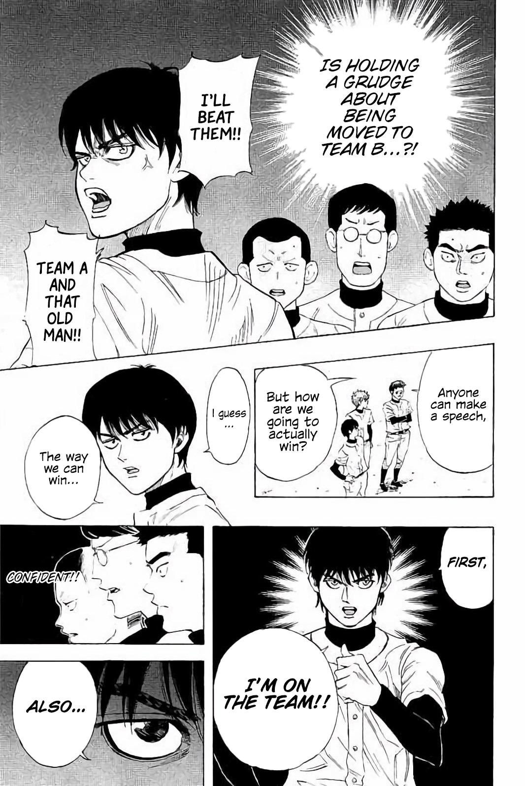 Bungo chapter 13 page 13