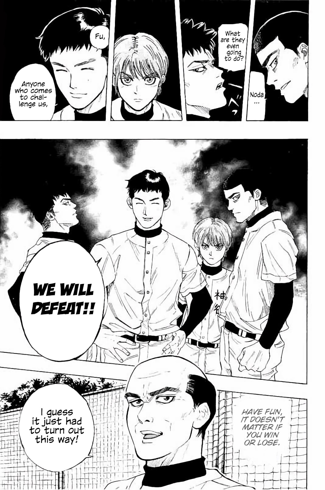 Bungo chapter 13 page 16