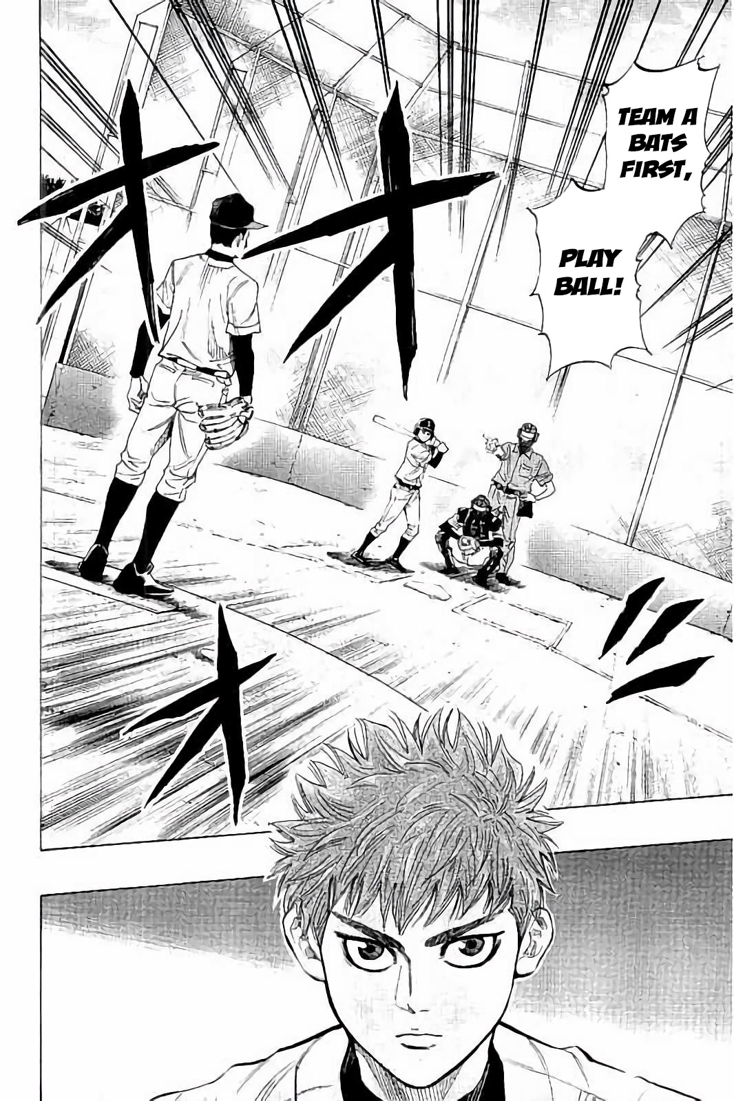 Bungo chapter 13 page 17