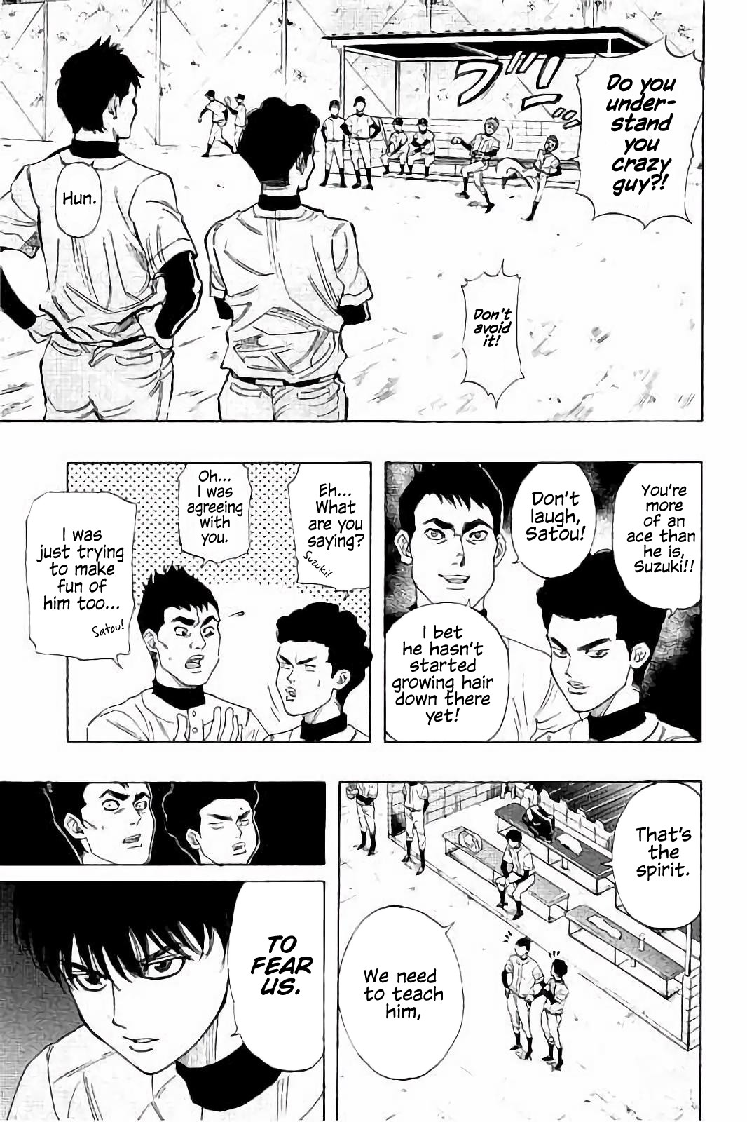 Bungo chapter 13 page 3