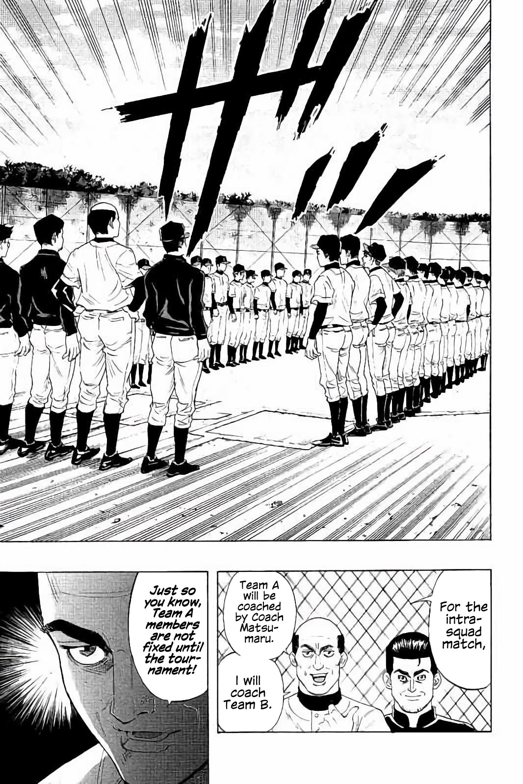 Bungo chapter 13 page 5