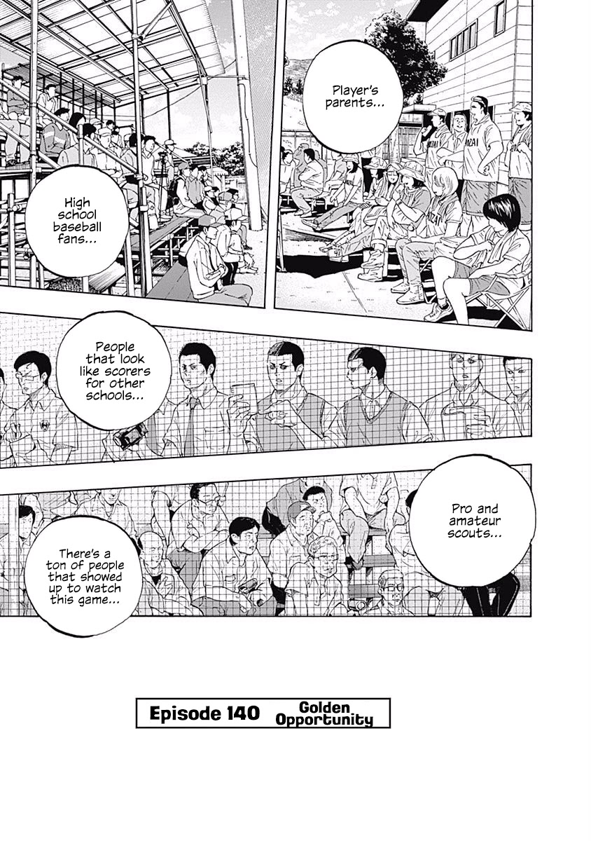 Bungo chapter 140 page 1