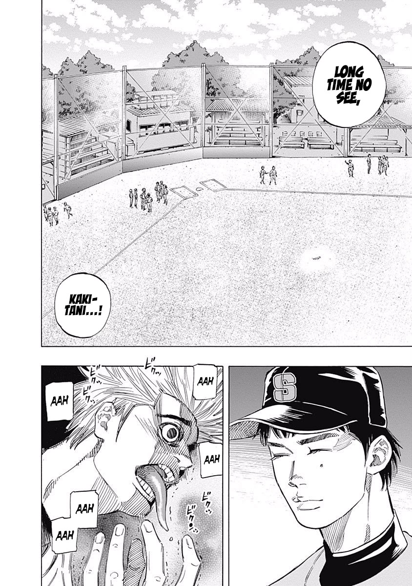 Bungo chapter 140 page 12