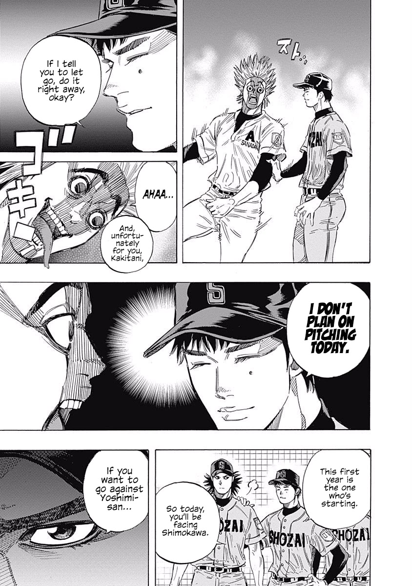 Bungo chapter 140 page 17