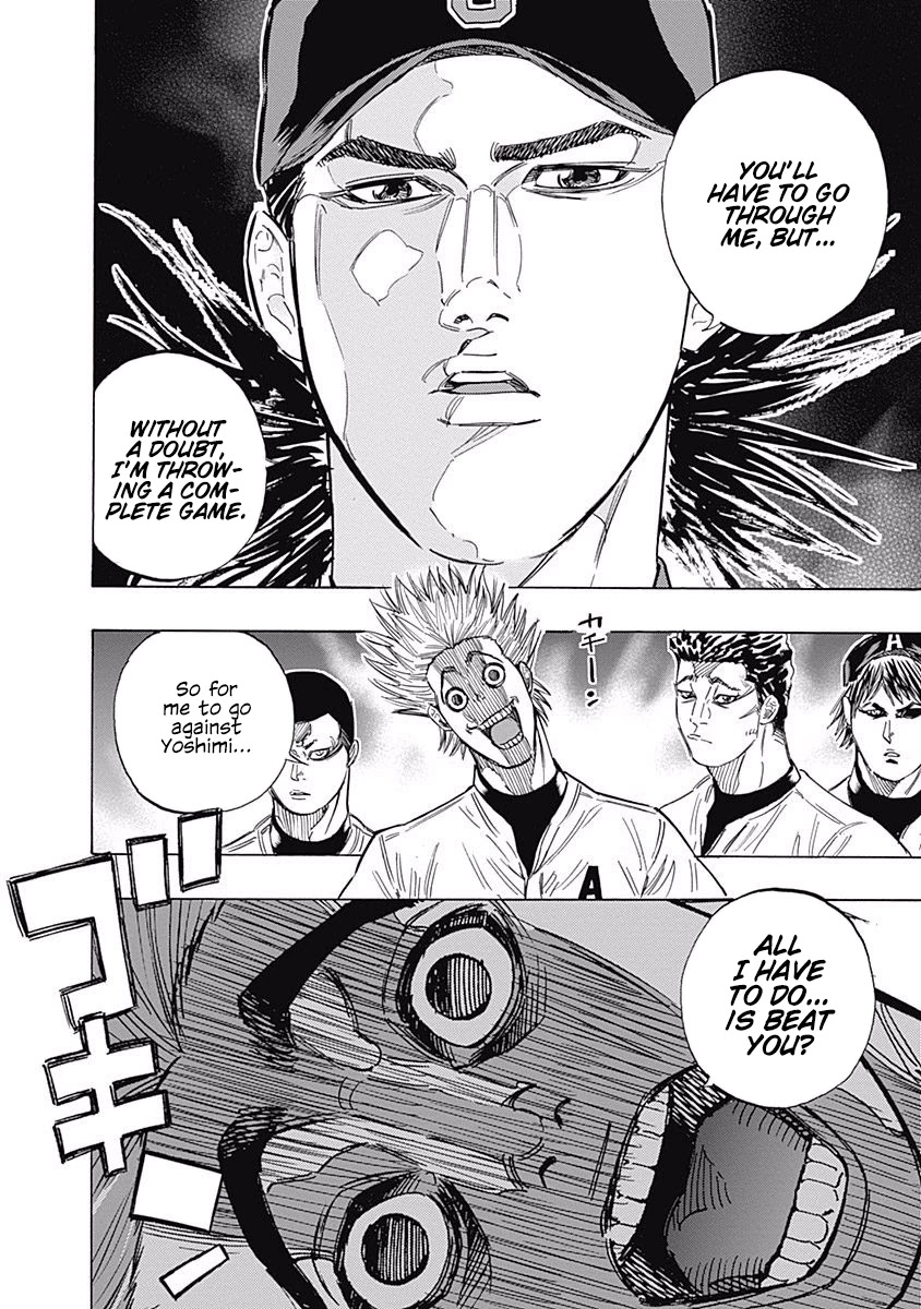 Bungo chapter 140 page 18