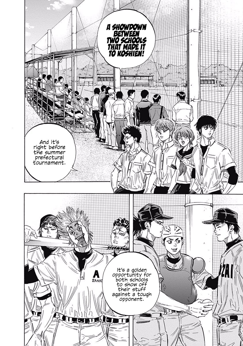 Bungo chapter 140 page 2