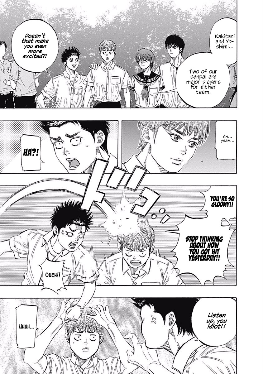 Bungo chapter 140 page 3