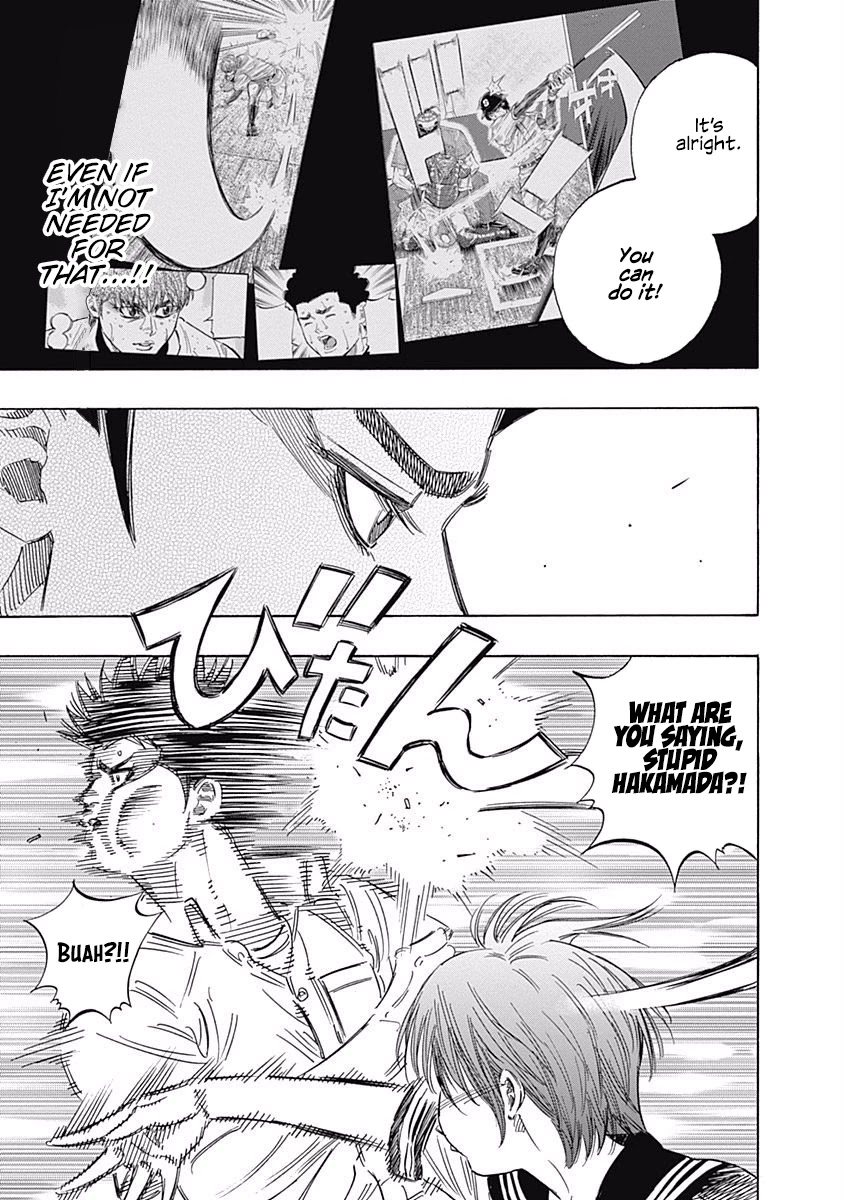 Bungo chapter 140 page 5