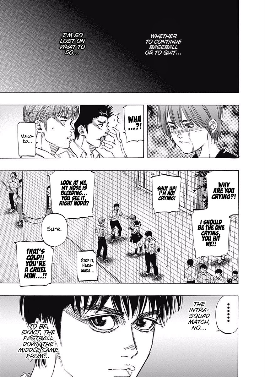 Bungo chapter 140 page 7