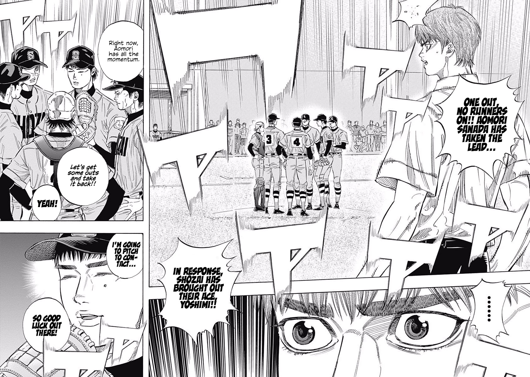 Bungo chapter 144 page 6