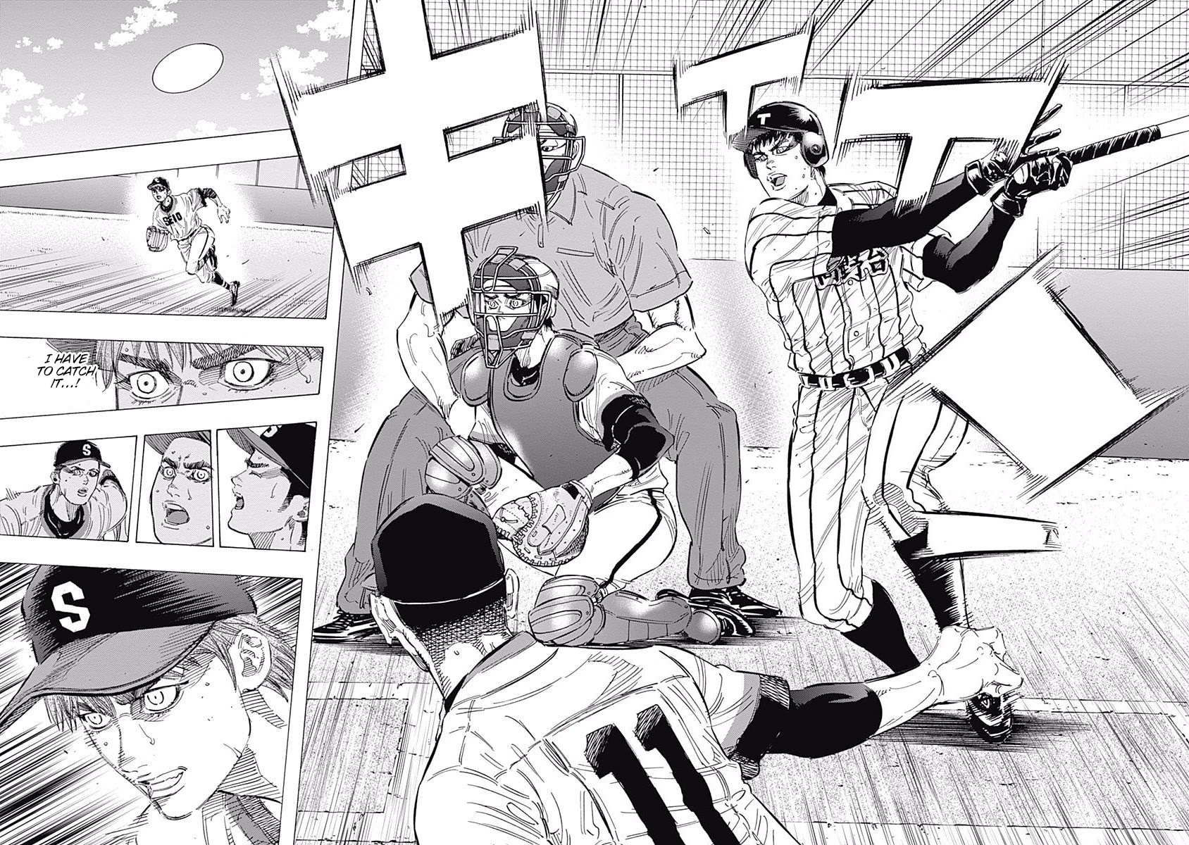 Bungo chapter 151 page 10