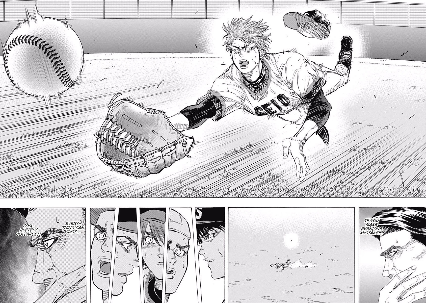 Bungo chapter 151 page 11