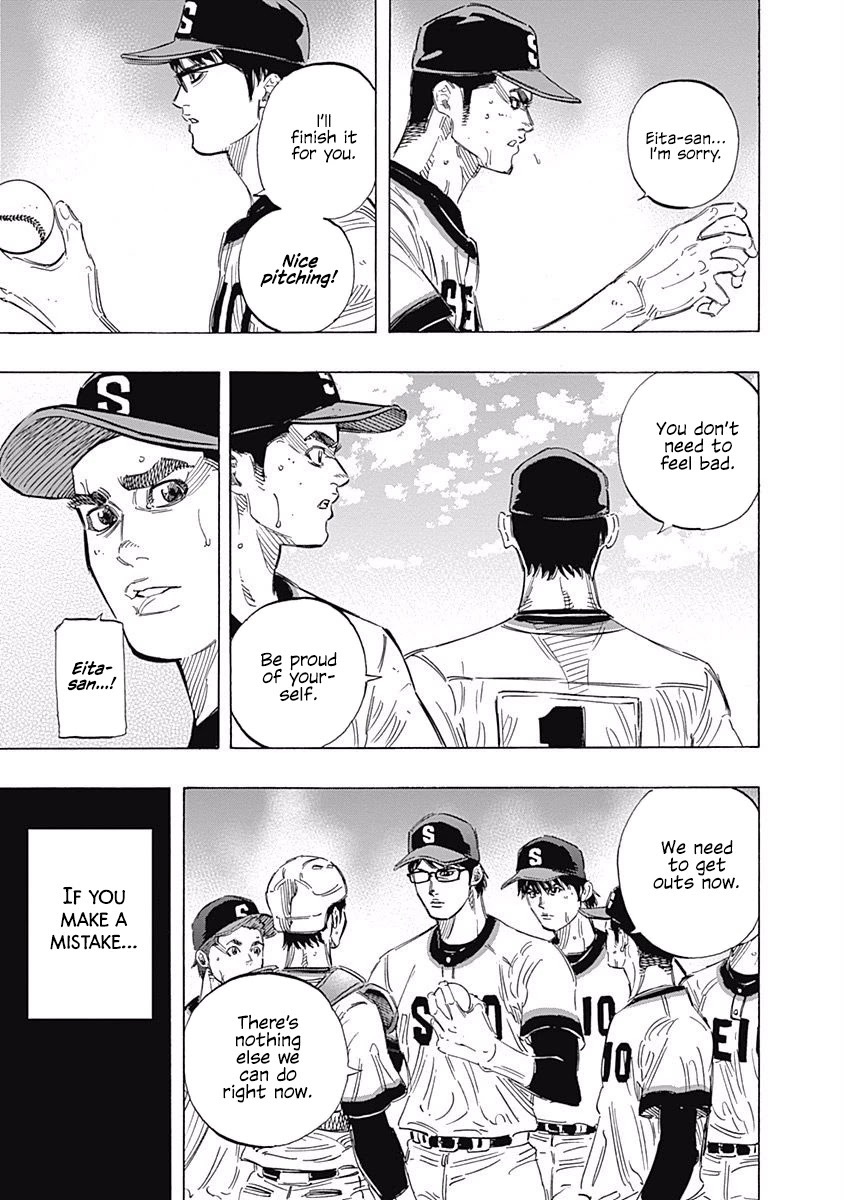 Bungo chapter 151 page 15