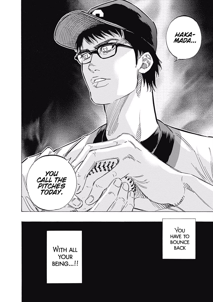 Bungo chapter 151 page 16