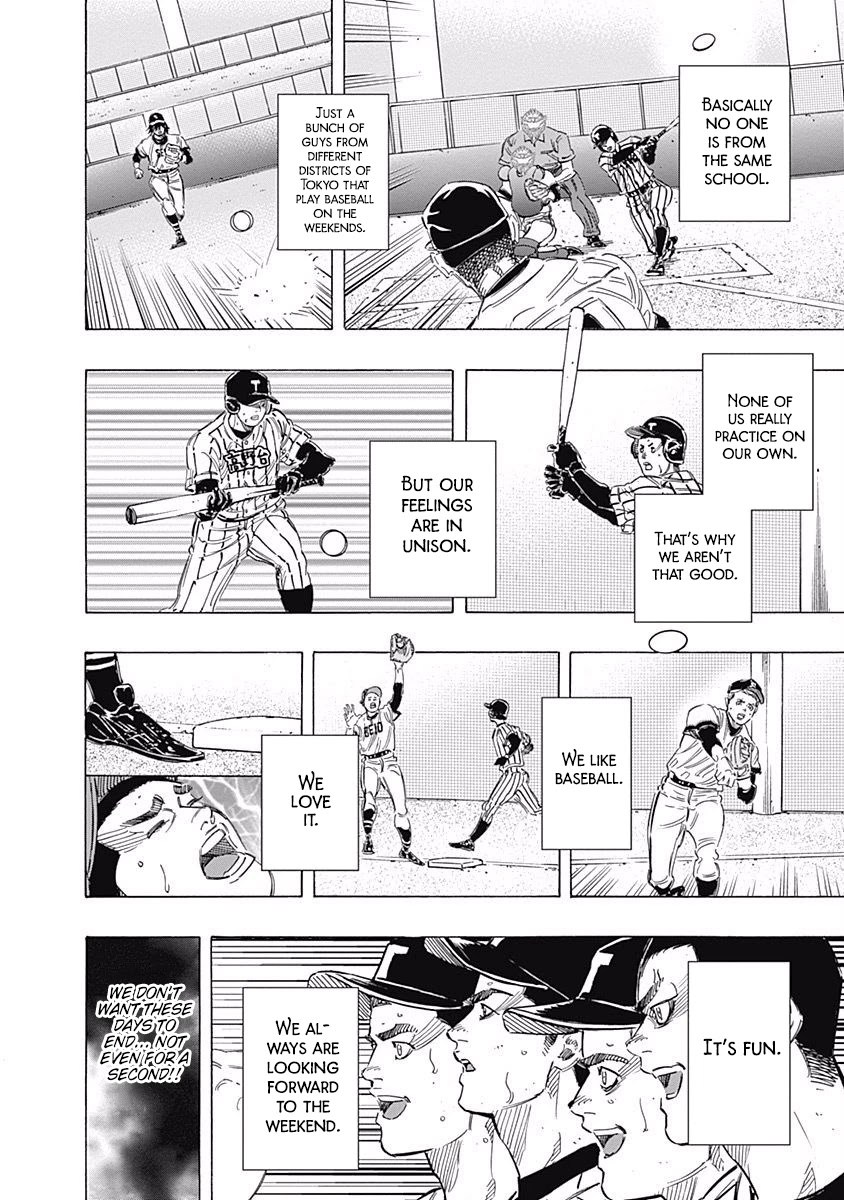 Bungo chapter 151 page 6