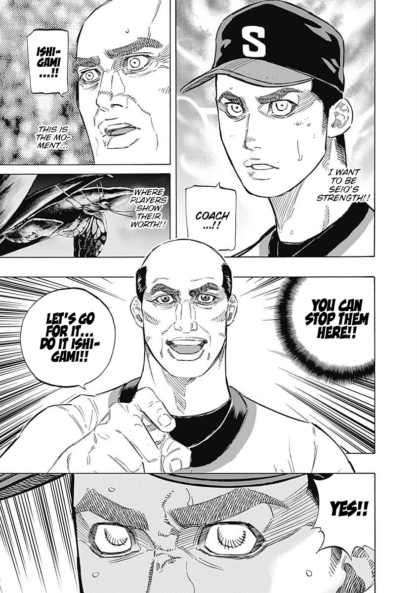 Bungo chapter 151 page 9