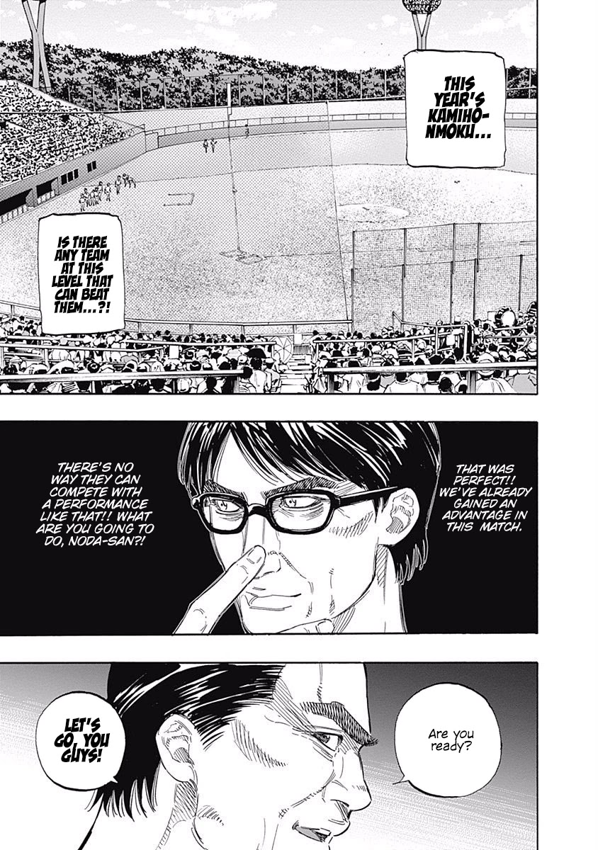 Bungo chapter 154 page 15