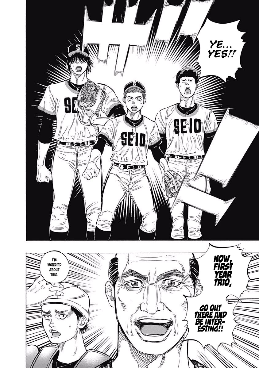 Bungo chapter 154 page 16