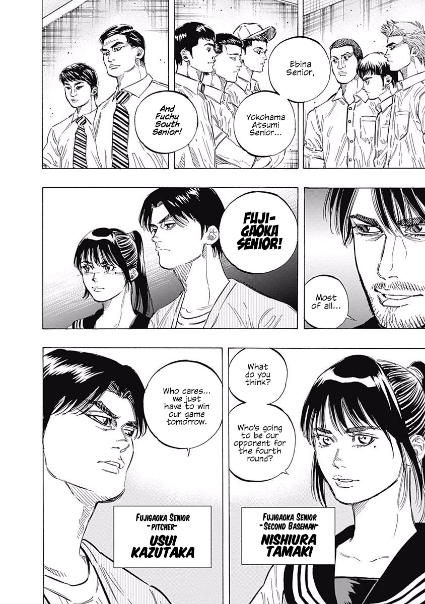 Bungo chapter 154 page 5