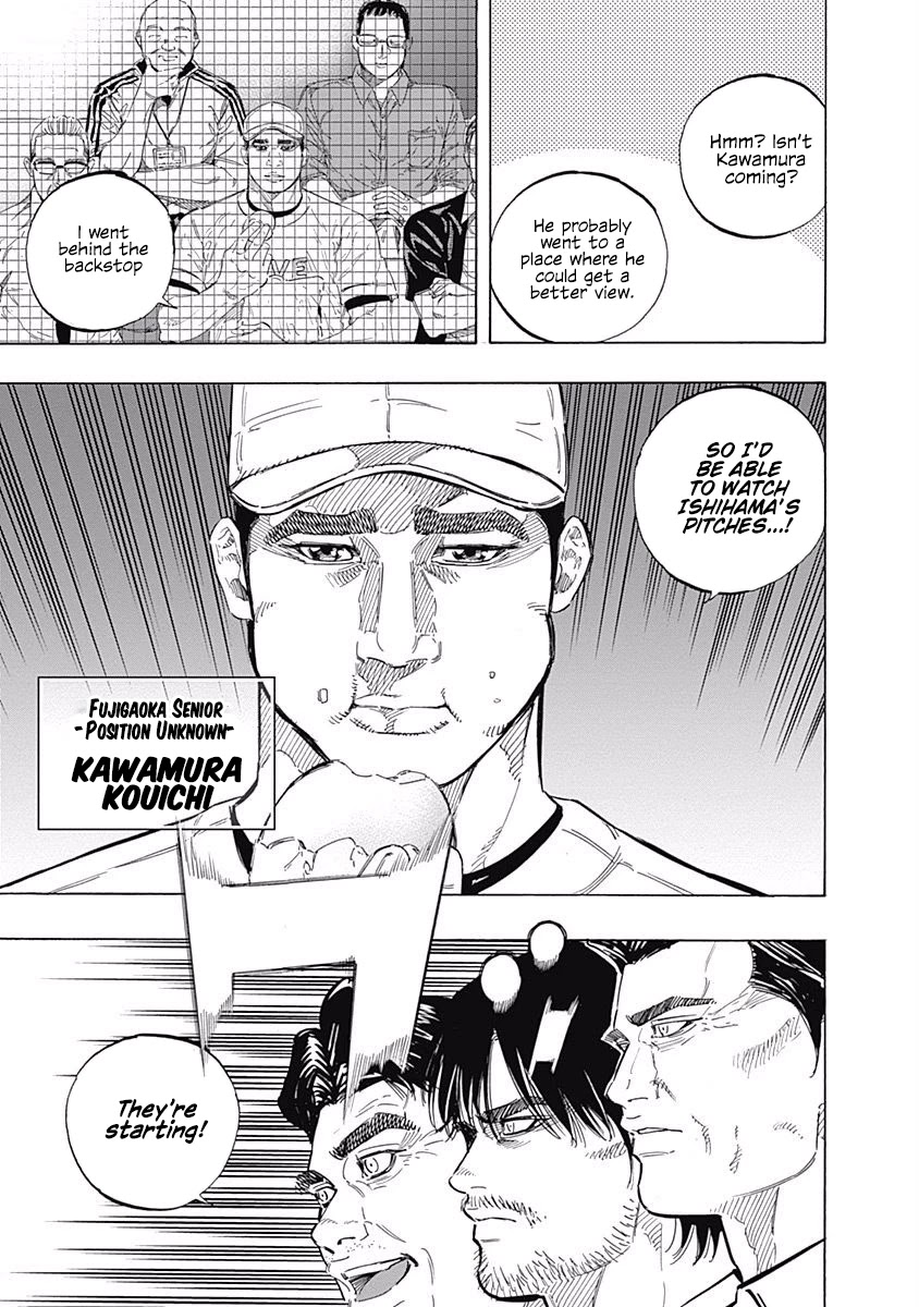 Bungo chapter 154 page 6