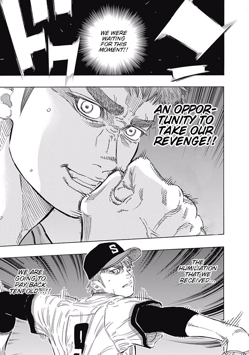 Bungo chapter 156 page 6