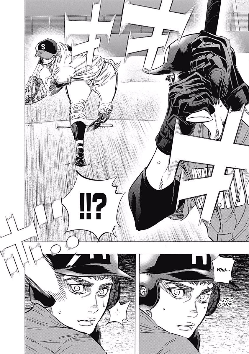 Bungo chapter 156 page 7