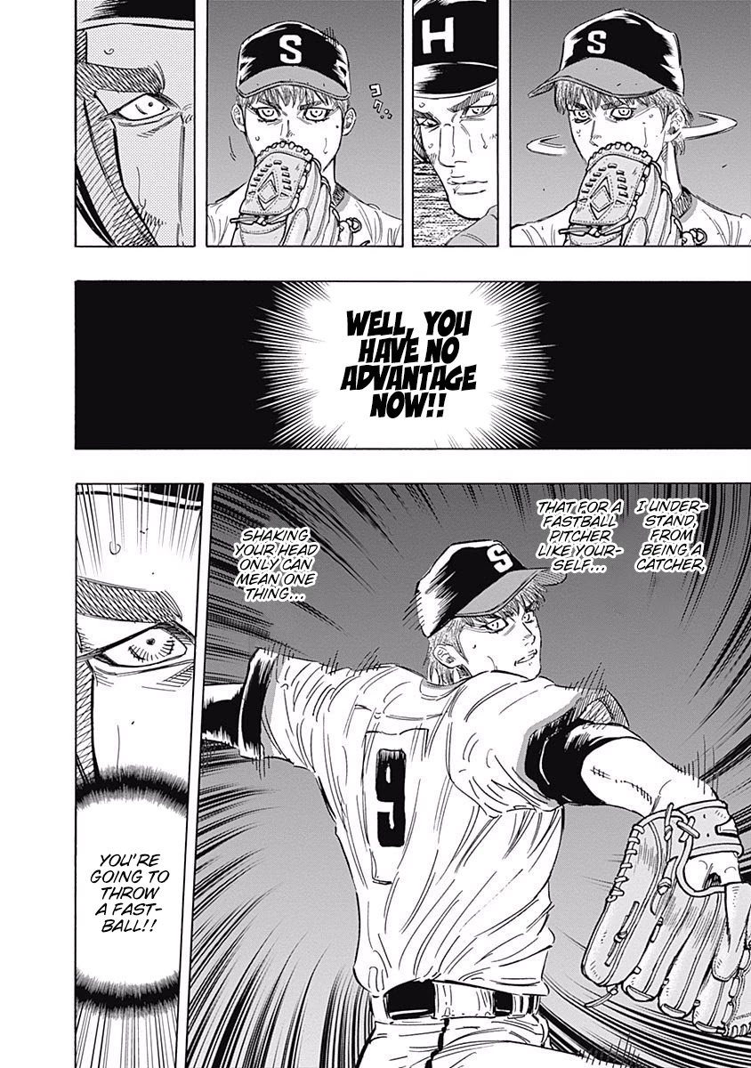 Bungo chapter 161 page 12