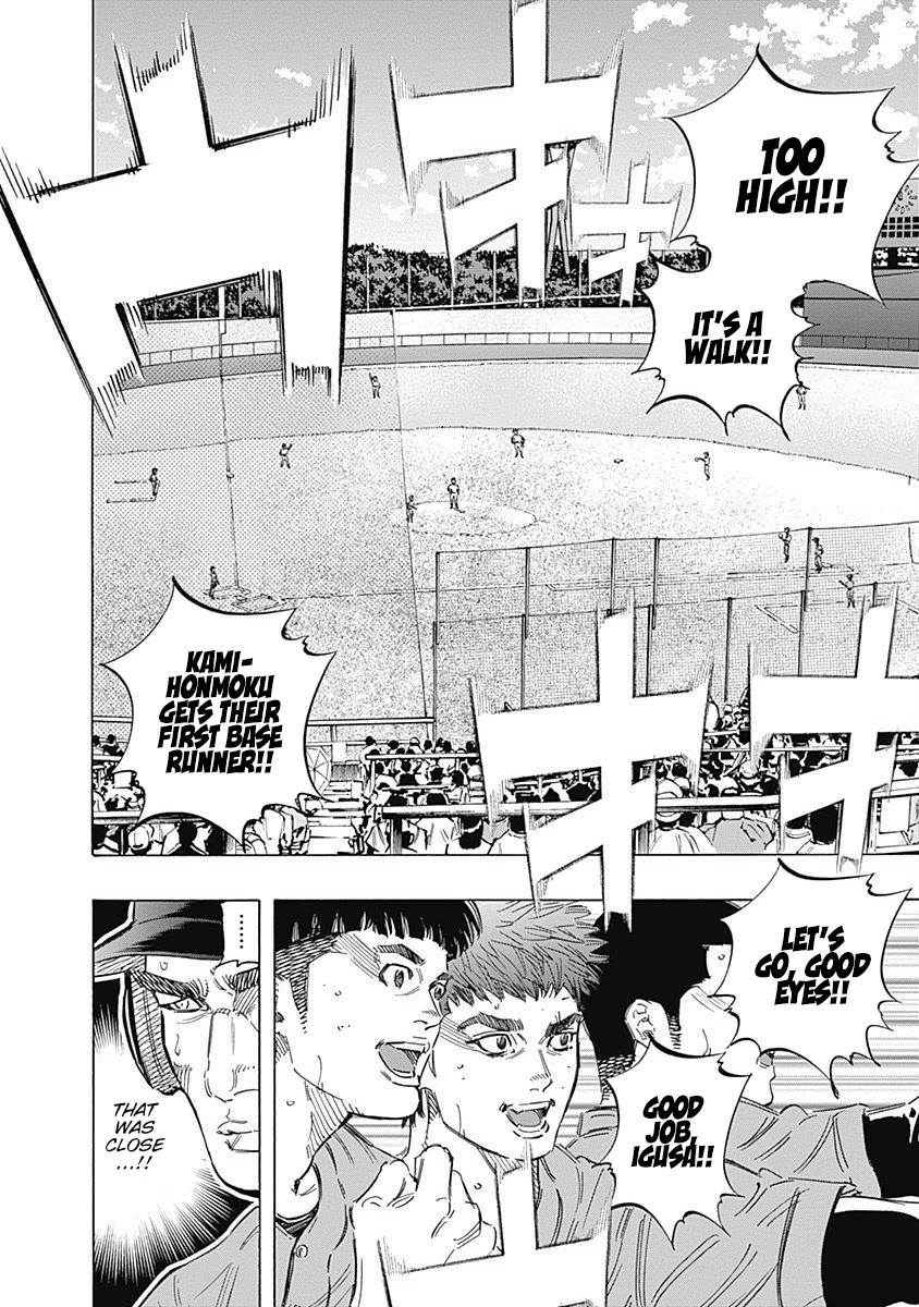 Bungo chapter 161 page 14