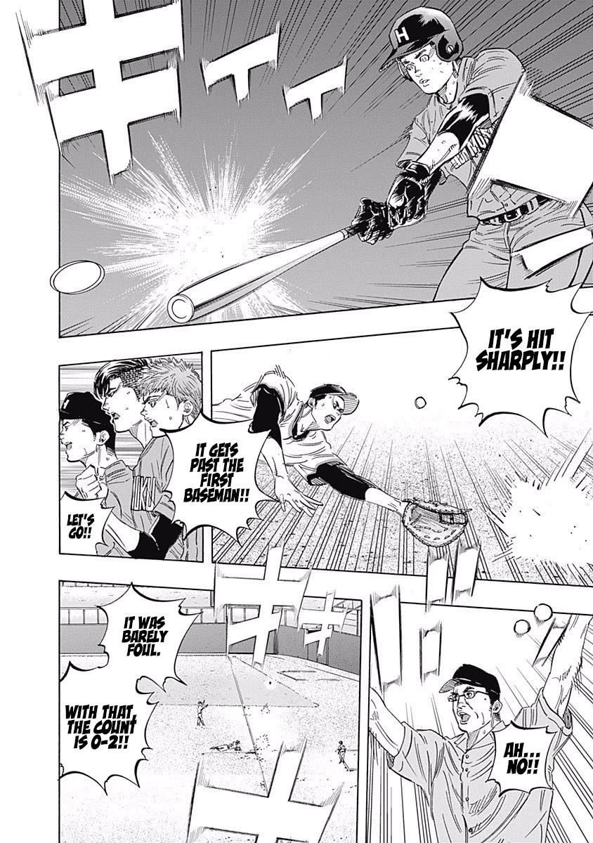 Bungo chapter 161 page 4