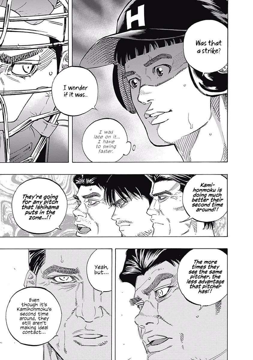 Bungo chapter 161 page 5