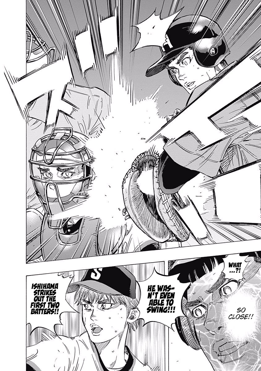 Bungo chapter 161 page 8