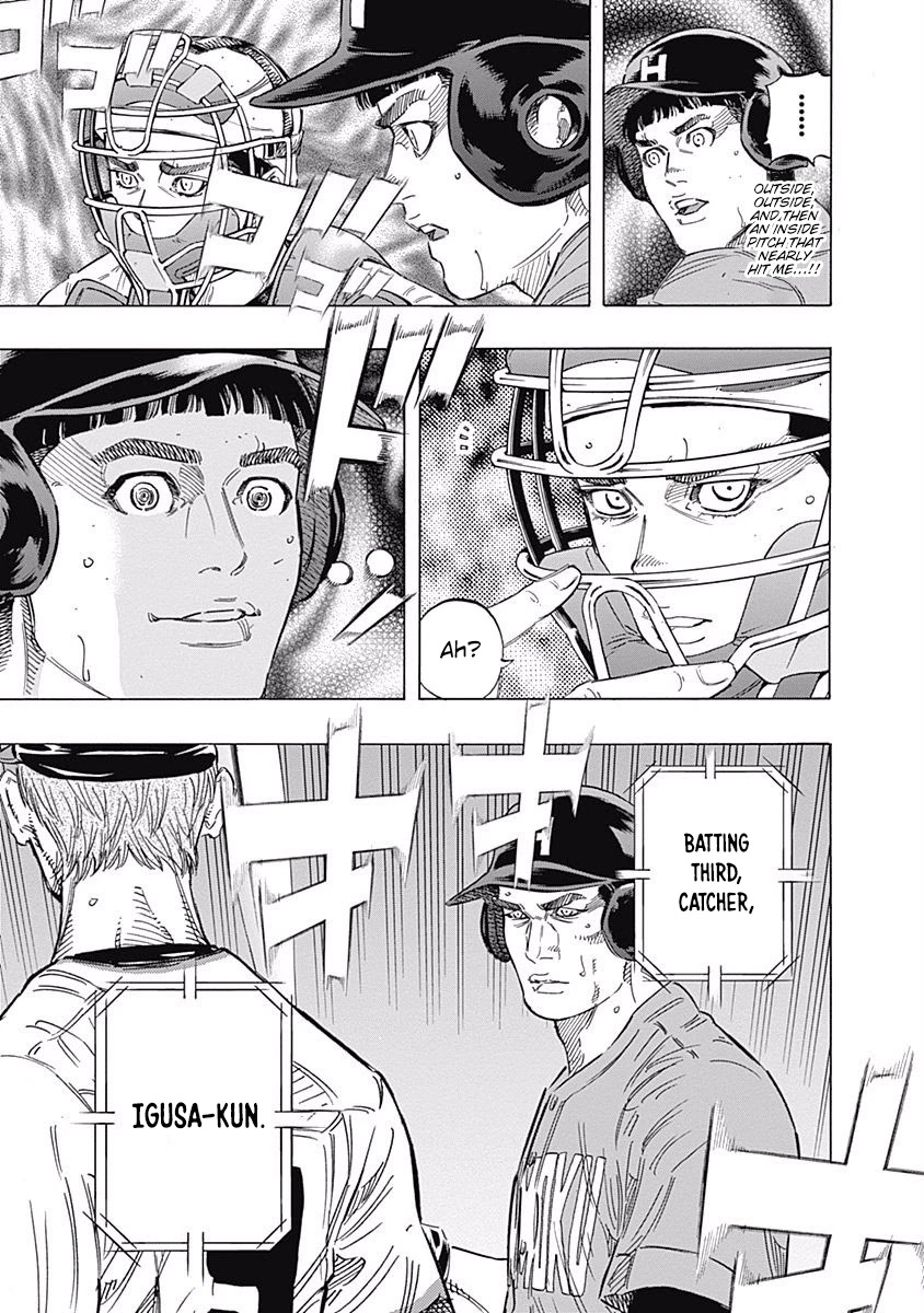 Bungo chapter 161 page 9