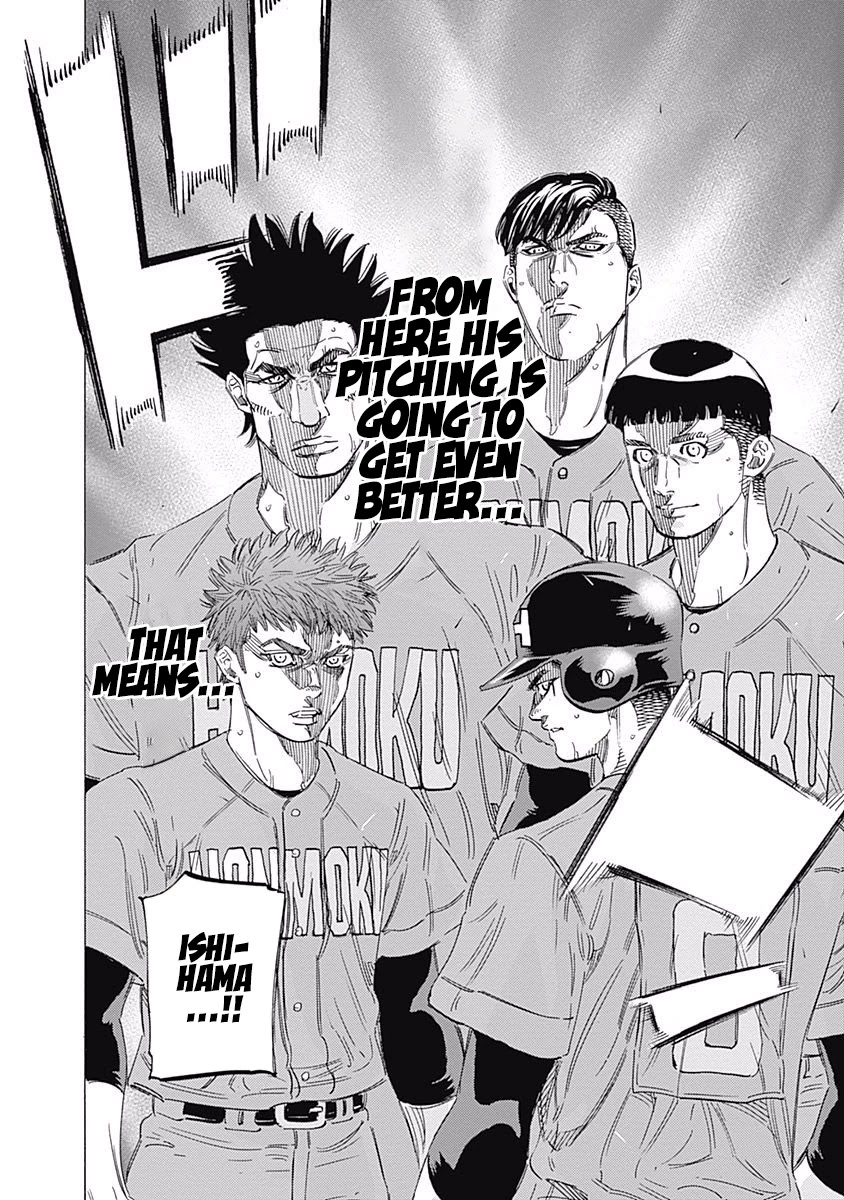 Bungo chapter 163 page 11