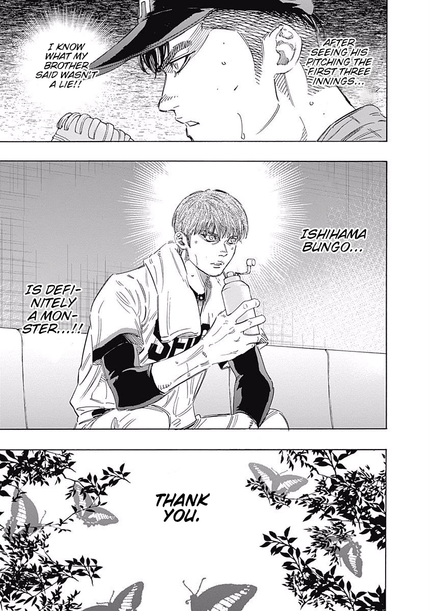 Bungo chapter 163 page 14
