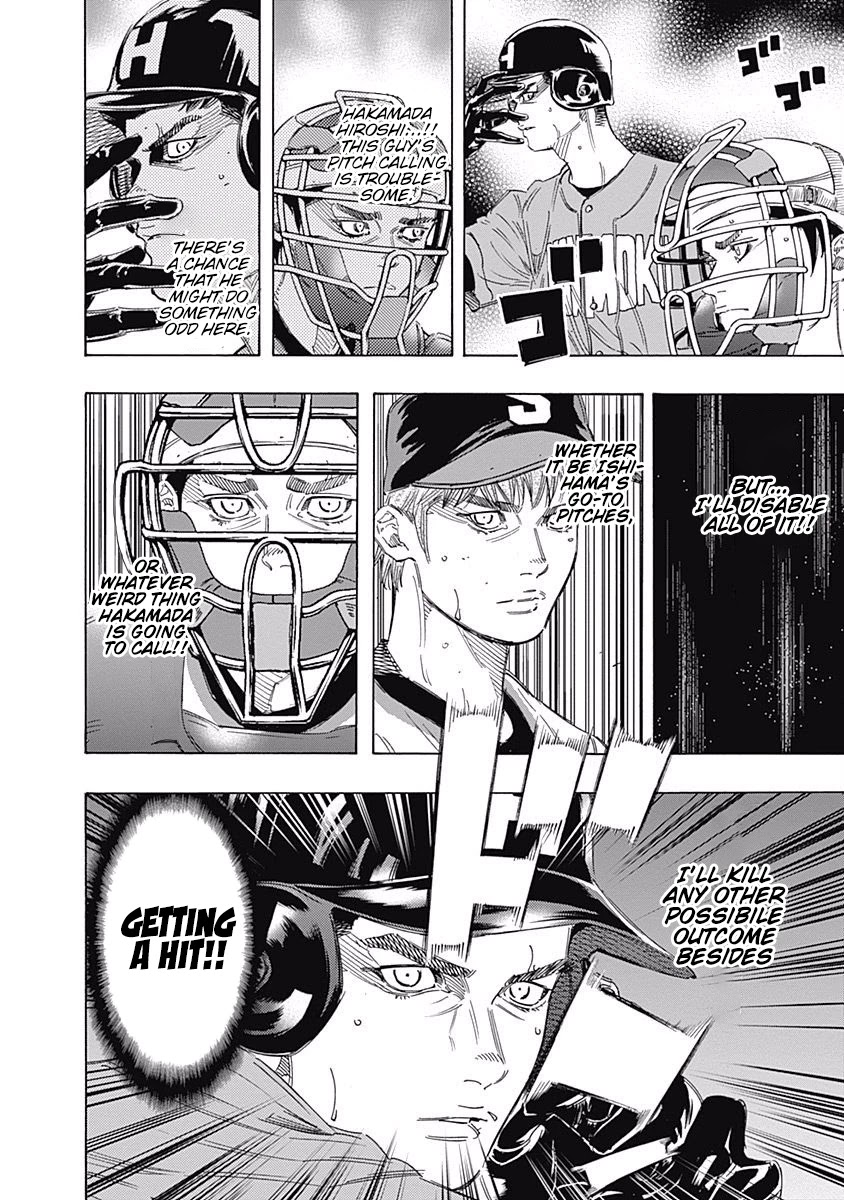 Bungo chapter 163 page 4