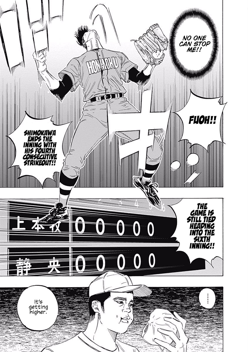 Bungo chapter 165 page 10