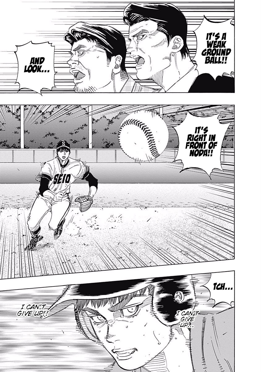 Bungo chapter 165 page 16