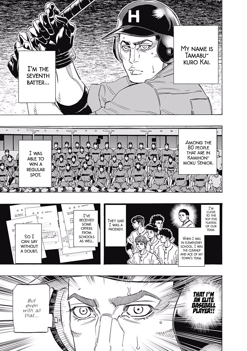 Bungo chapter 165 page 2