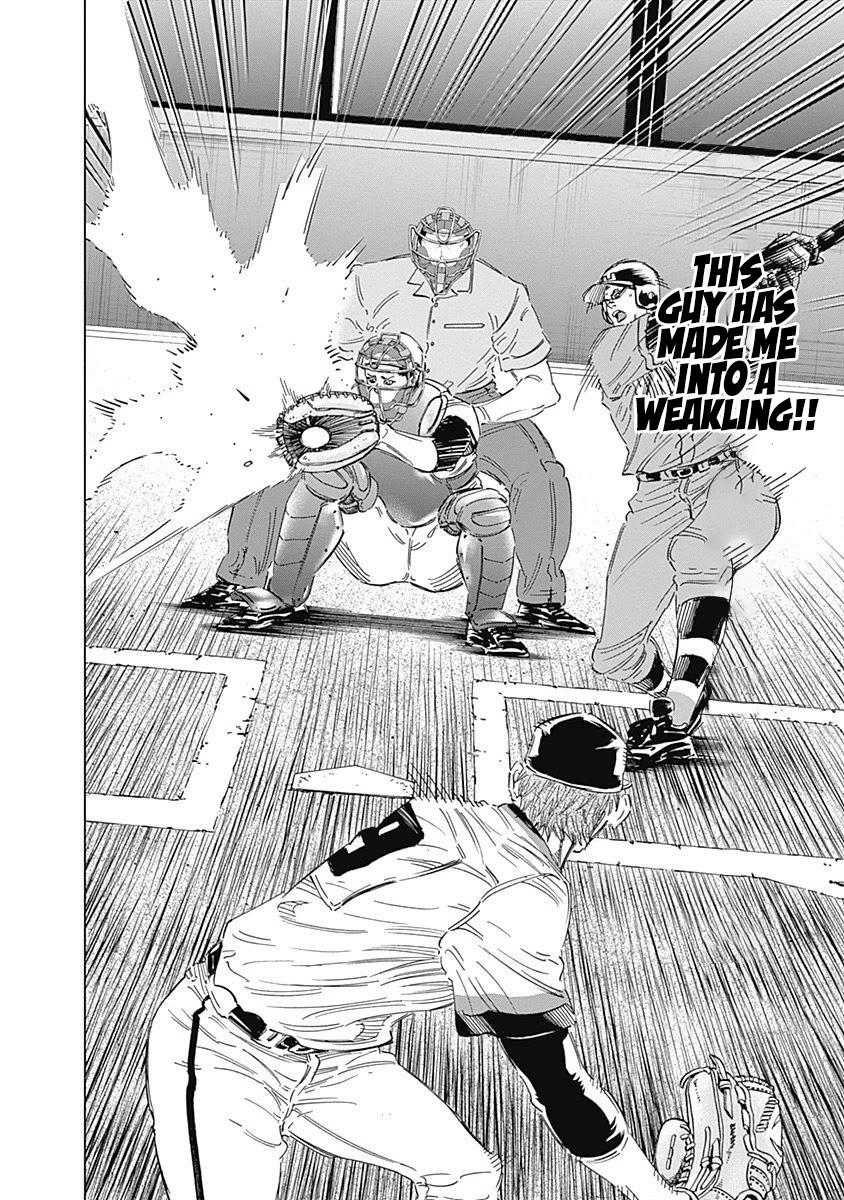 Bungo chapter 165 page 3