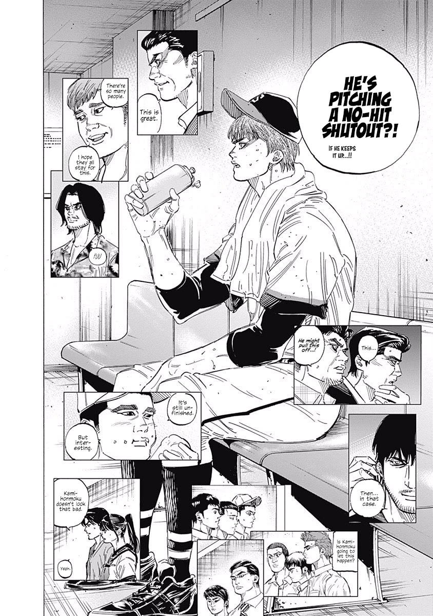 Bungo chapter 165 page 5