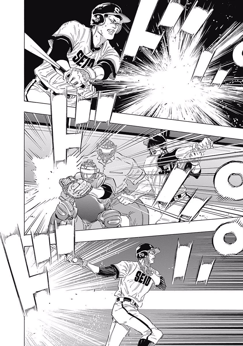 Bungo chapter 165 page 9