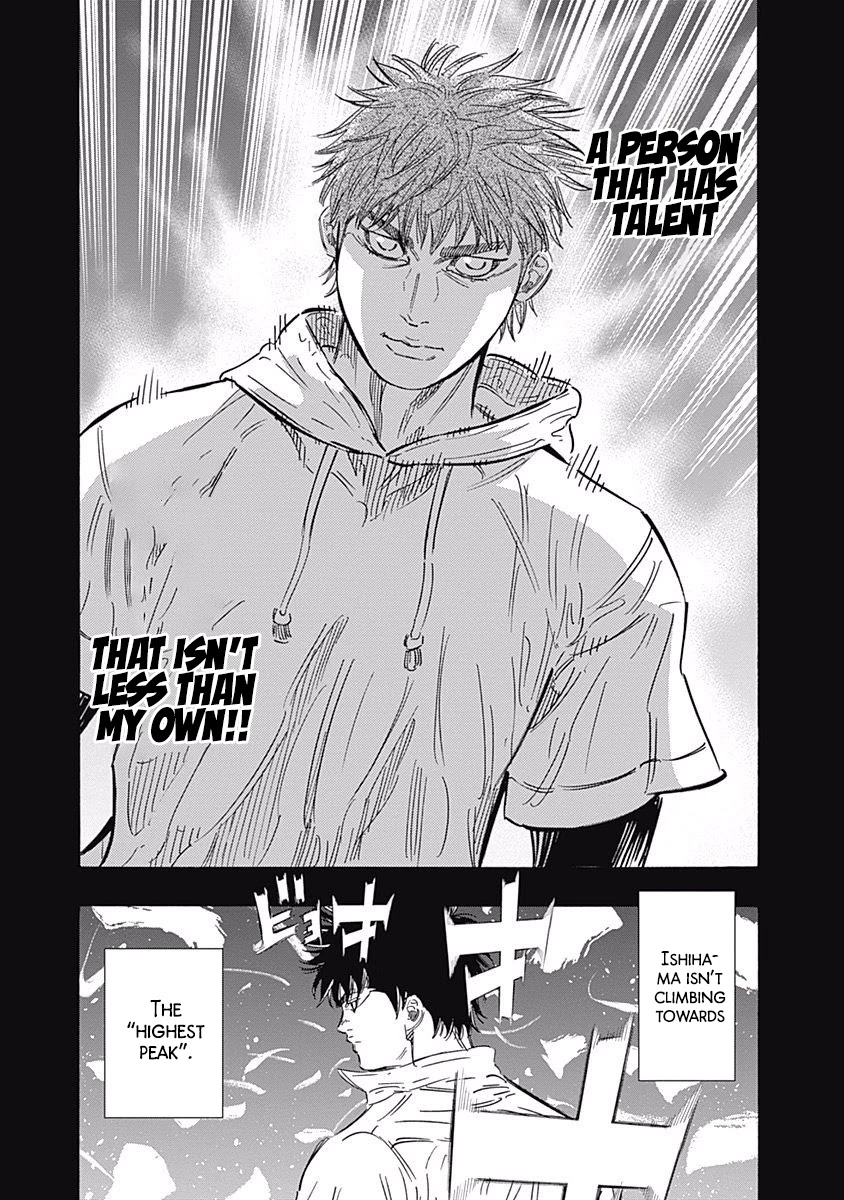 Bungo chapter 167 page 12