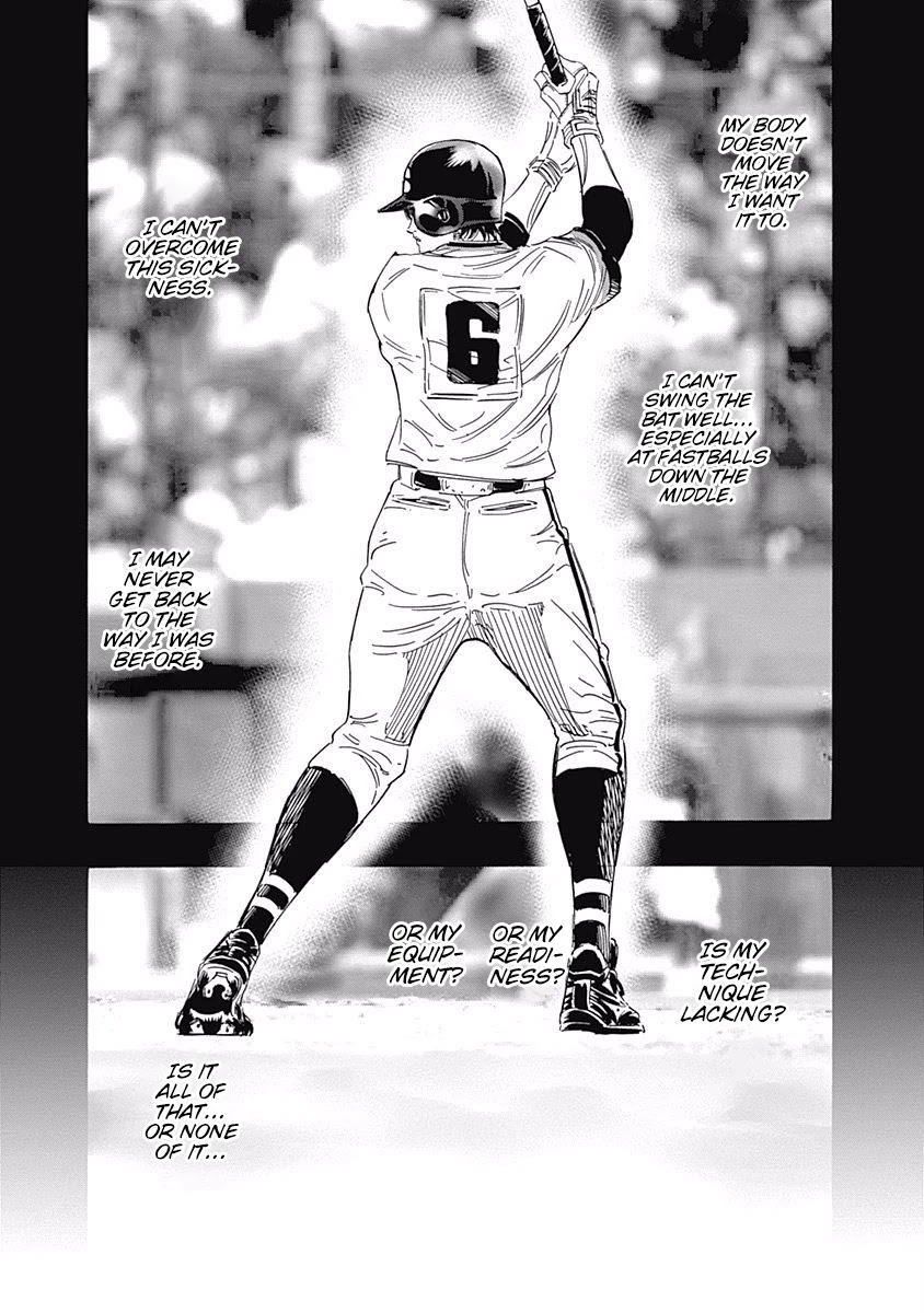 Bungo chapter 167 page 15