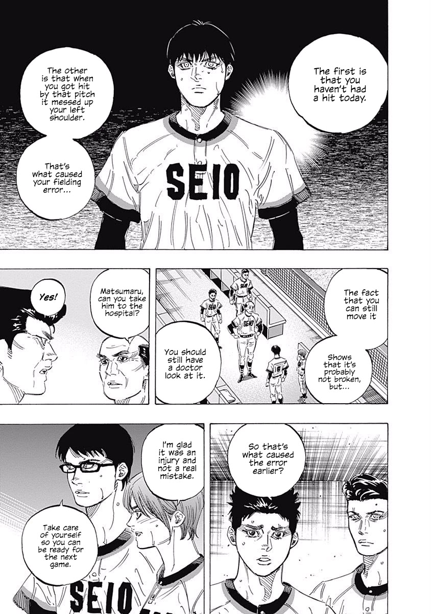 Bungo chapter 167 page 17