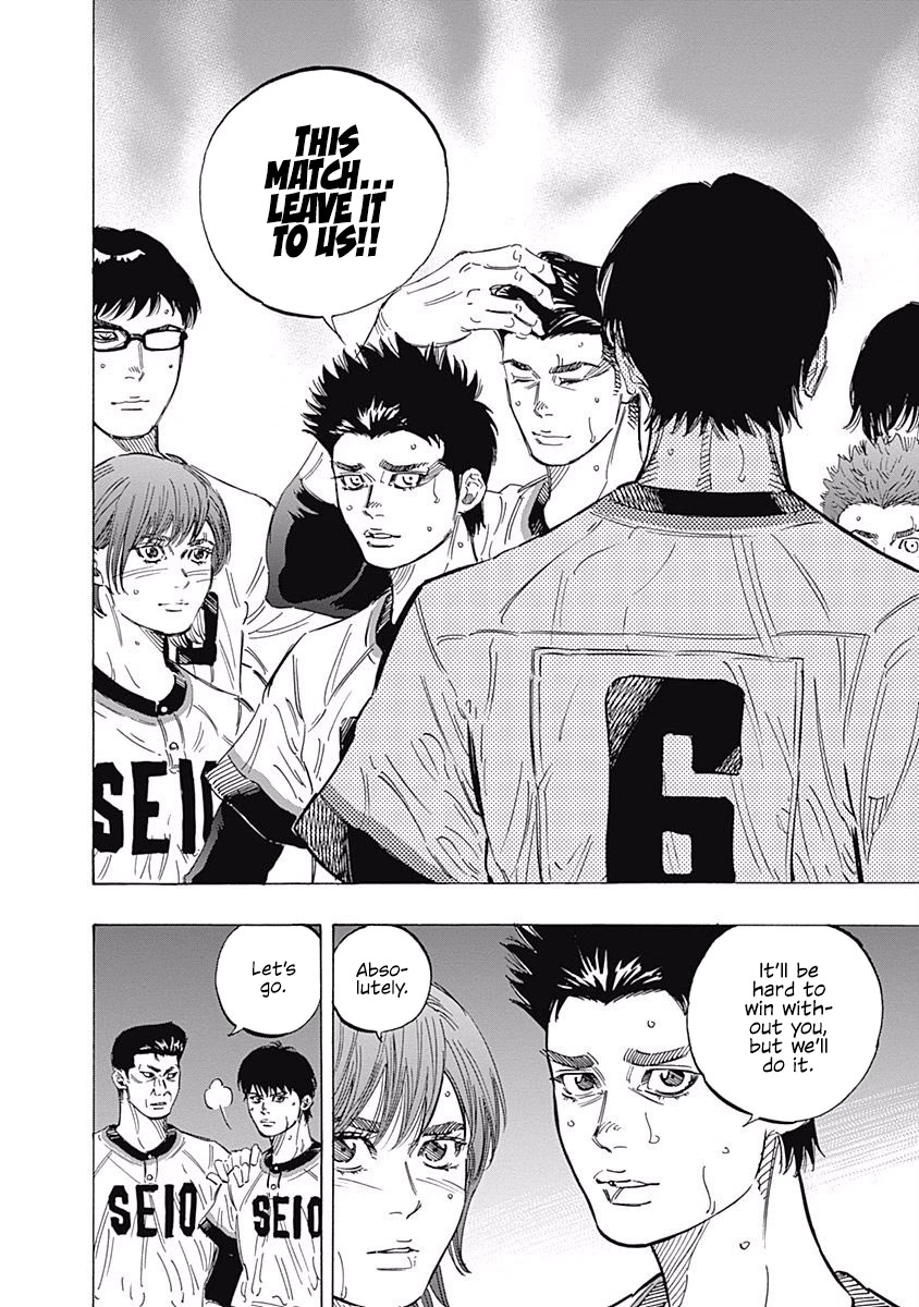 Bungo chapter 167 page 18