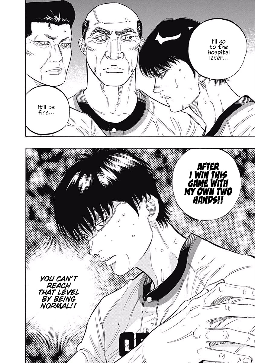 Bungo chapter 167 page 22