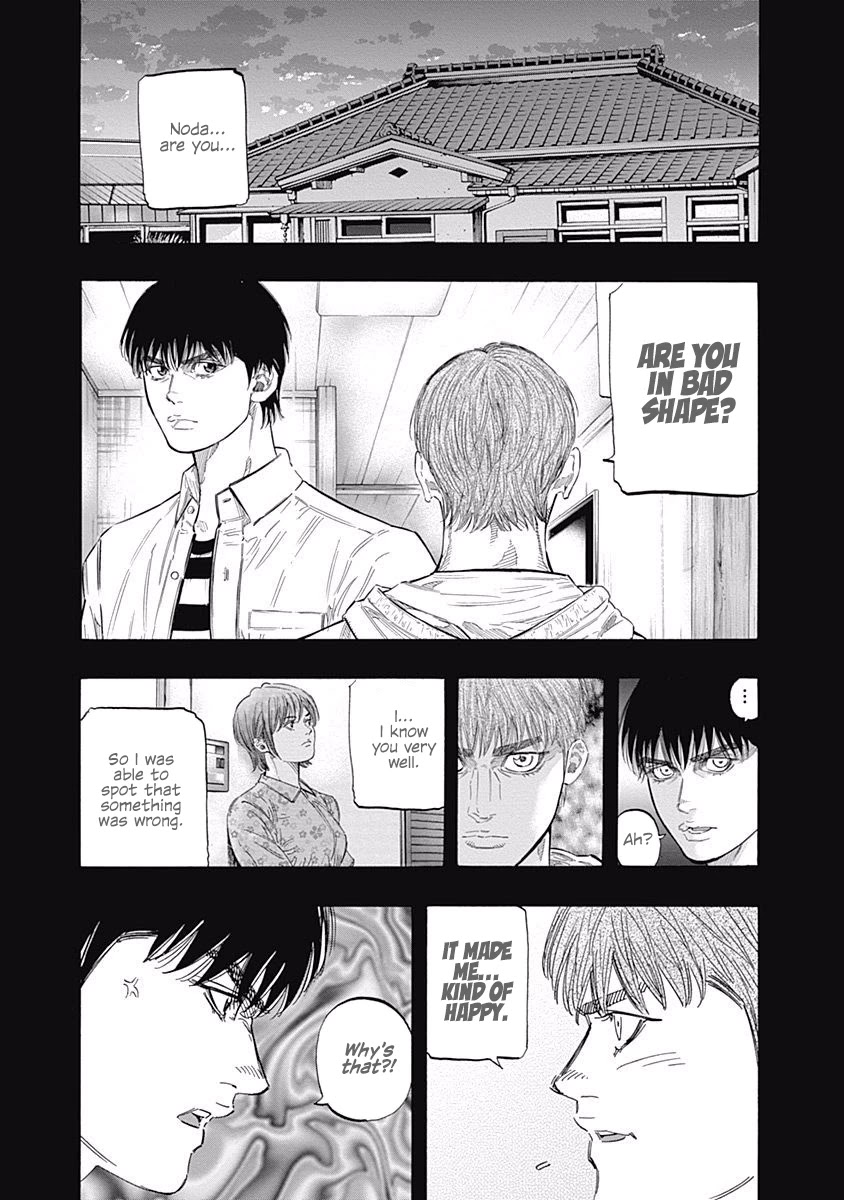 Bungo chapter 167 page 8