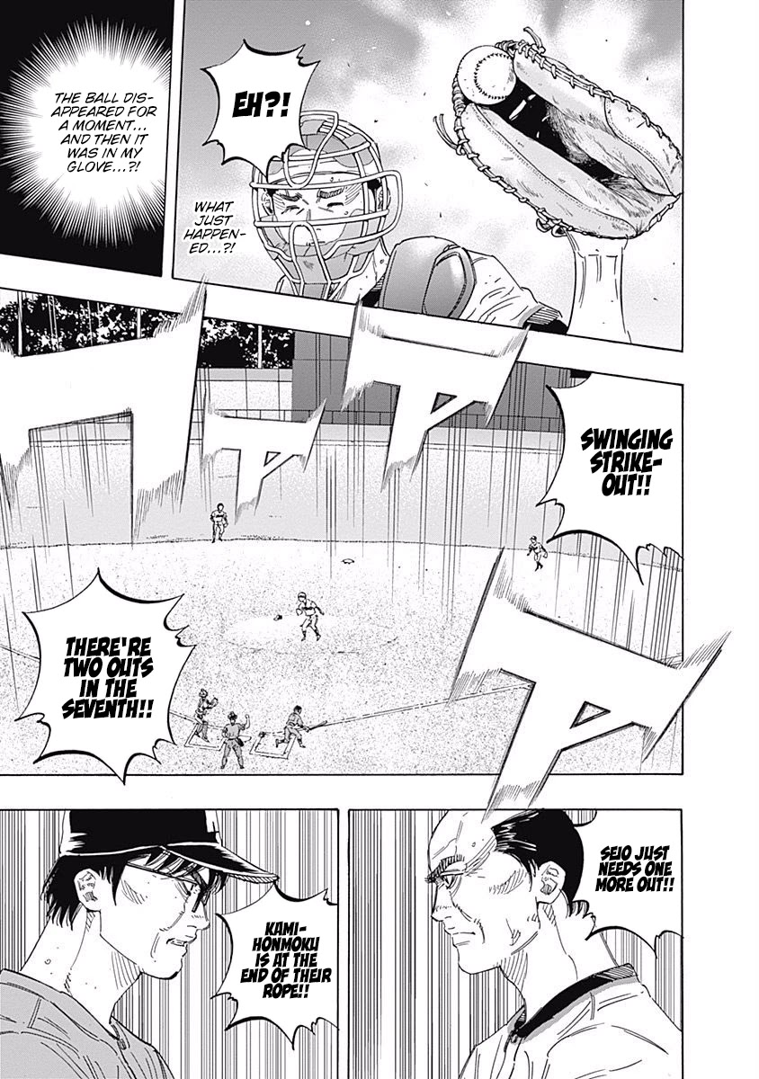 Bungo chapter 172 page 10