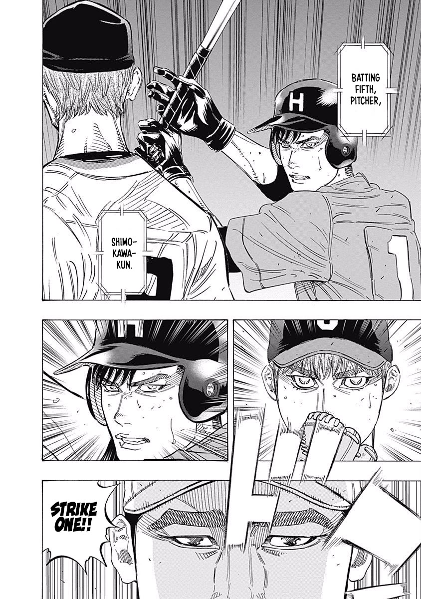 Bungo chapter 172 page 11